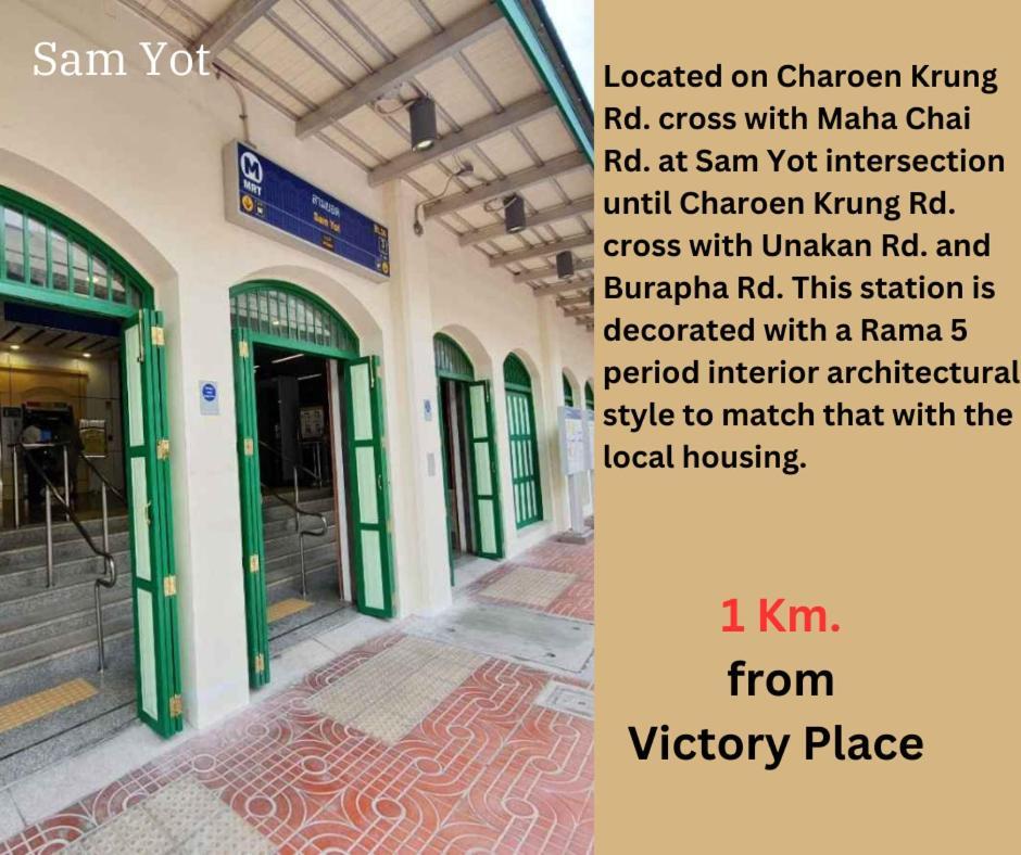 Victory Place Banguecoque Exterior foto